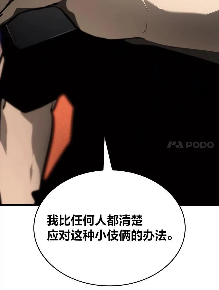 34.舆论战126
