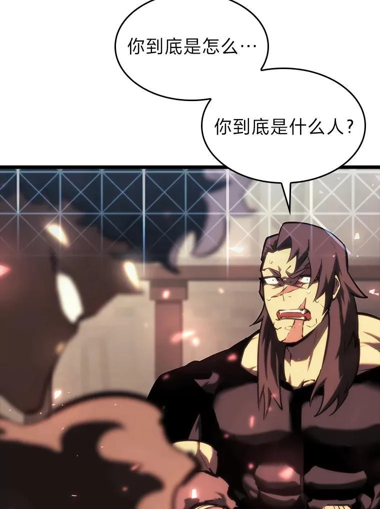 41.交叉路城7