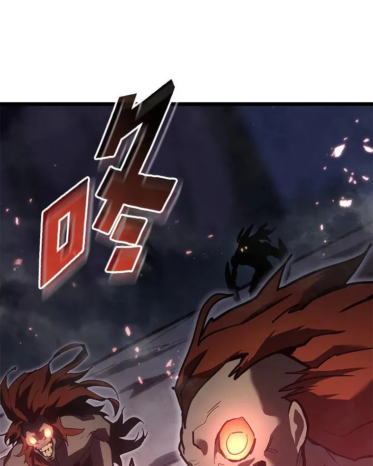58.高等精灵的誓约119