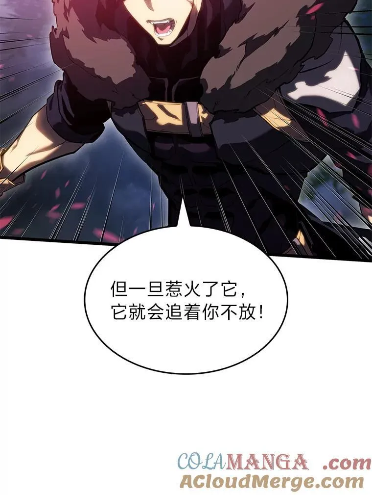 78.互相利用40