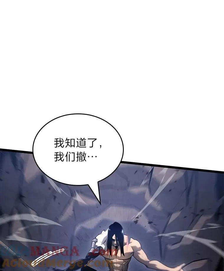 102.端了地狱猎犬136