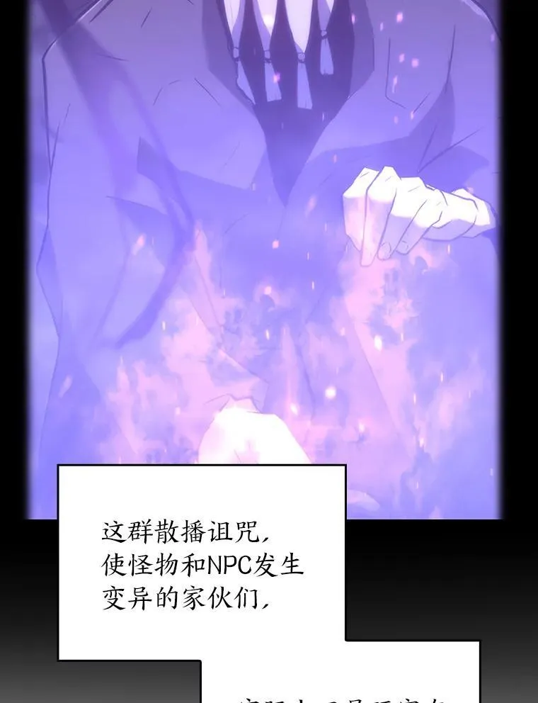 51.攻略视频147