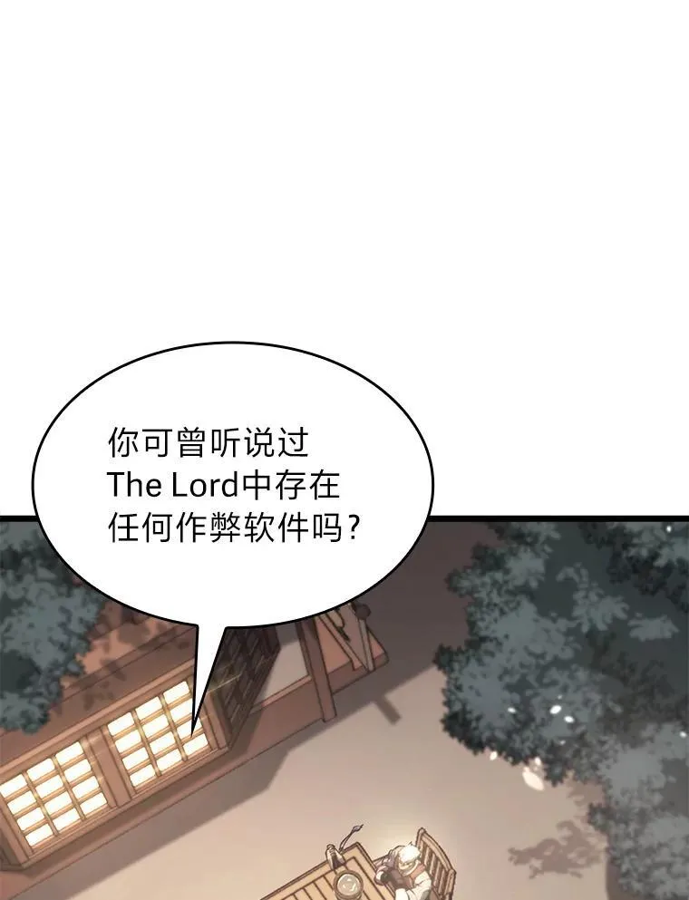 36.前男友2