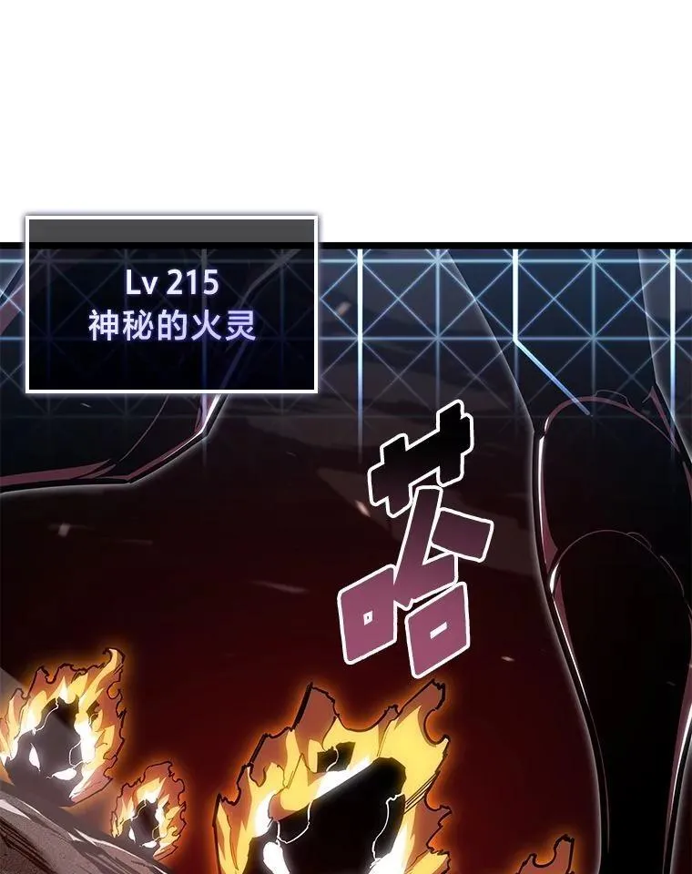 100.刷爆神秘地下城49