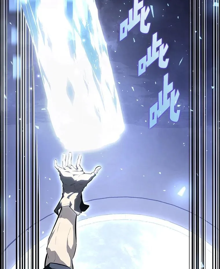 61.魔法师的地下城131