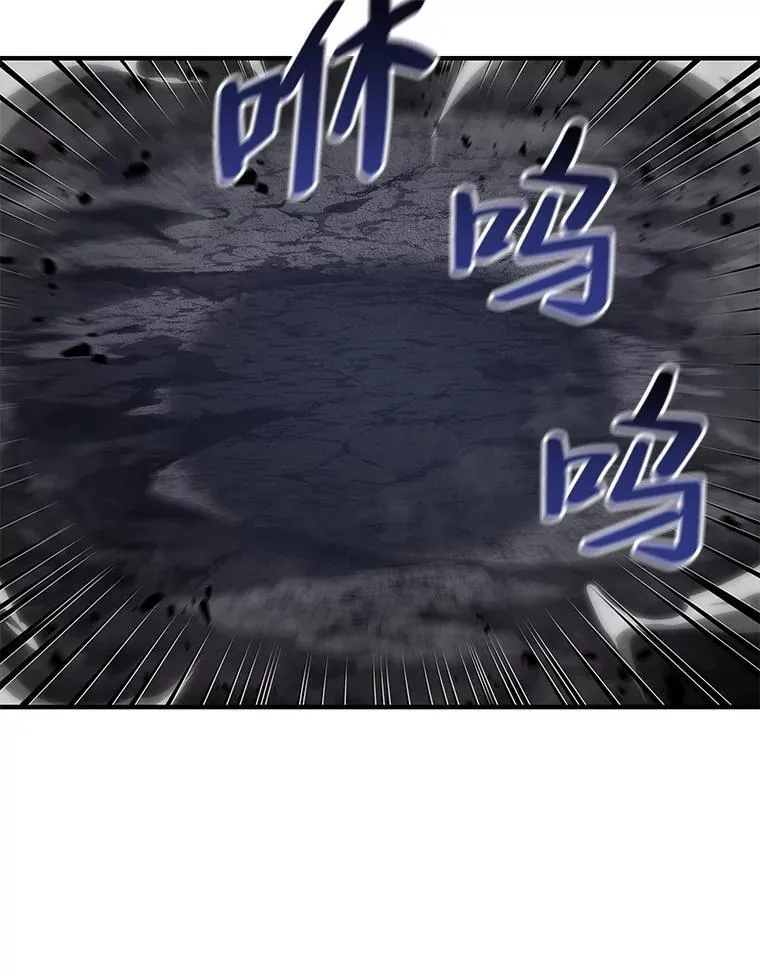 54.血之烙印35