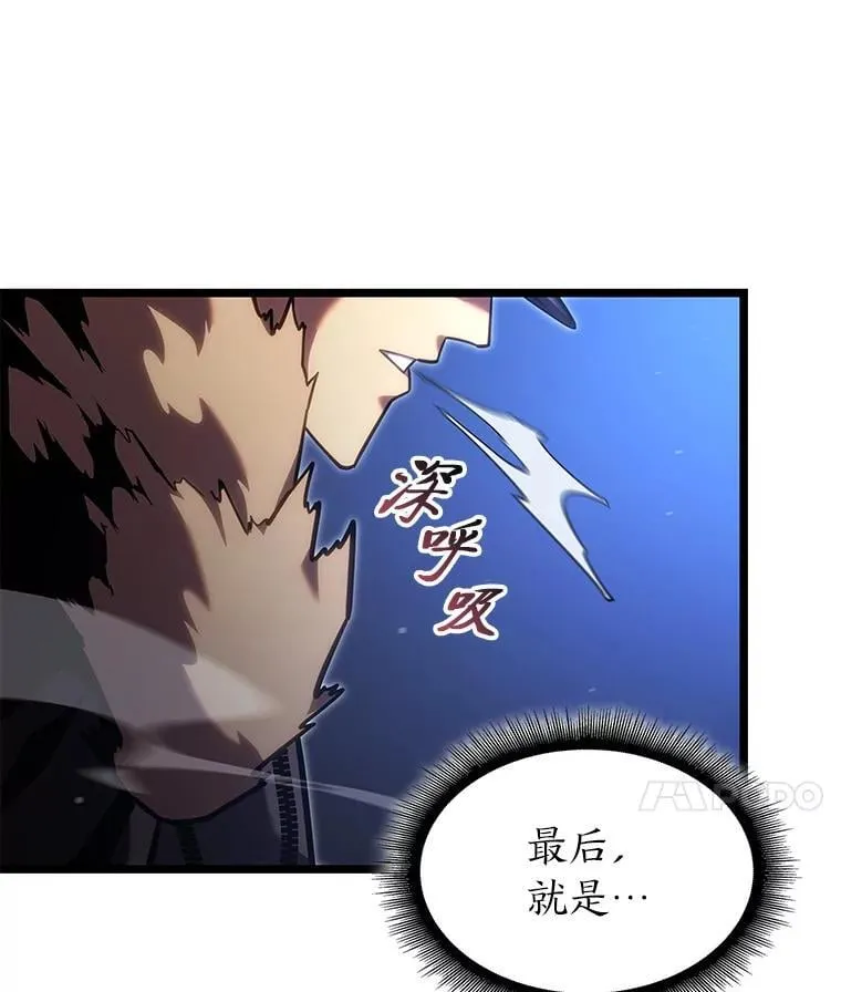 99.领地骑士的职责41