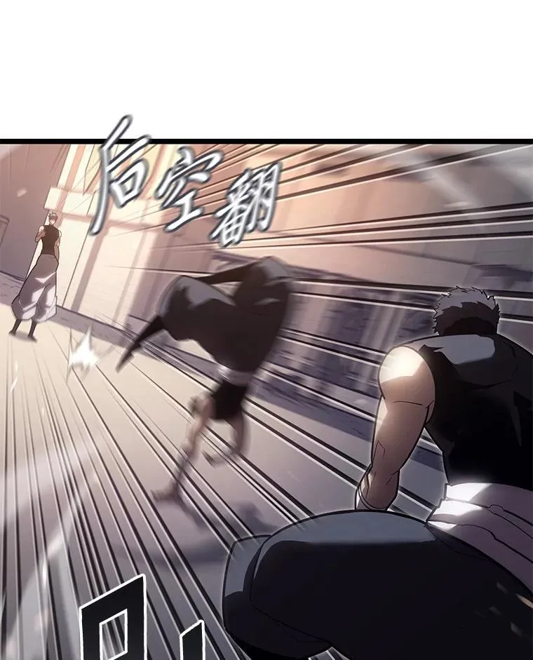 105.下一步计划启动85
