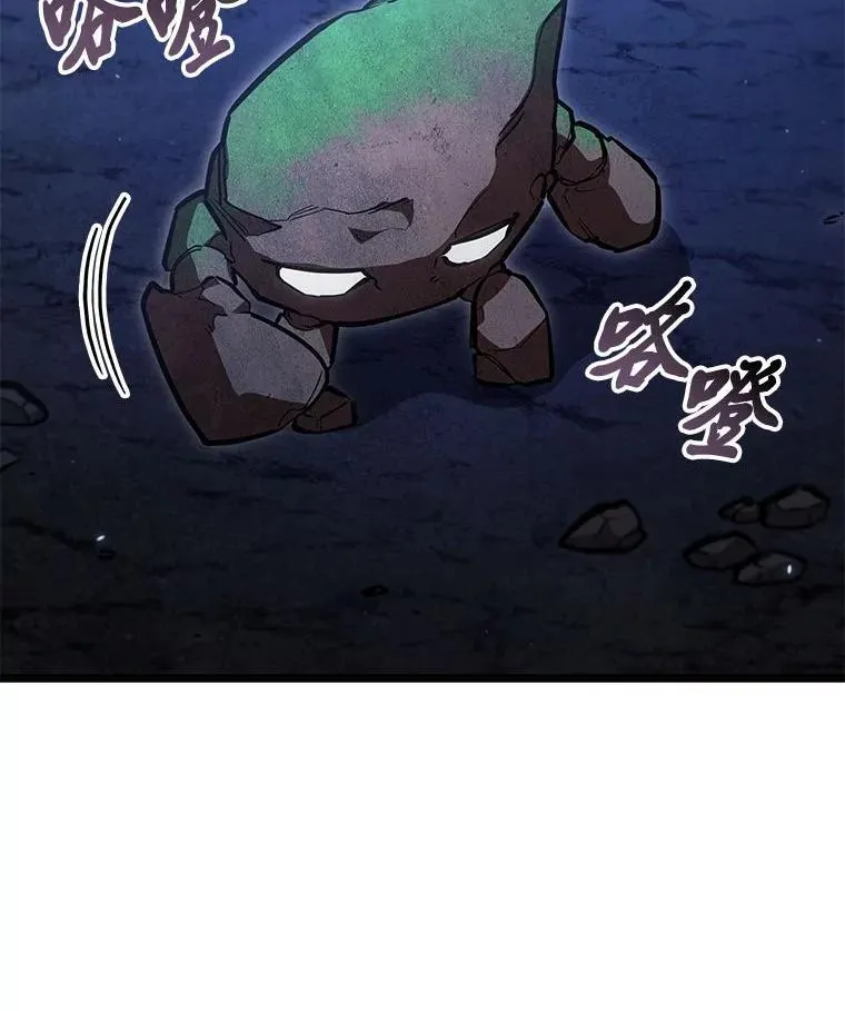 100.刷爆神秘地下城22