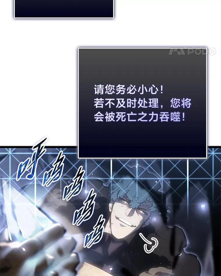 40.第三次转职27