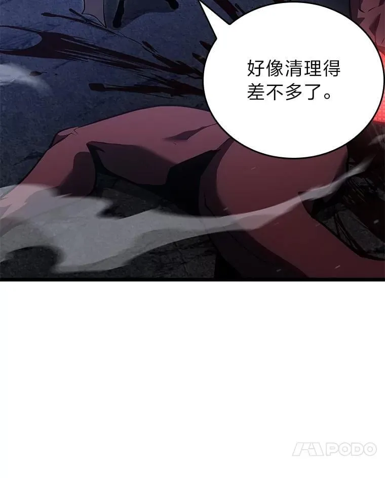 99.领地骑士的职责87