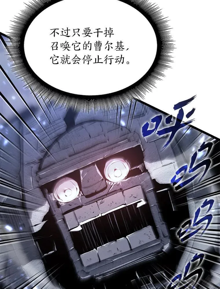 63.在躲避谁118