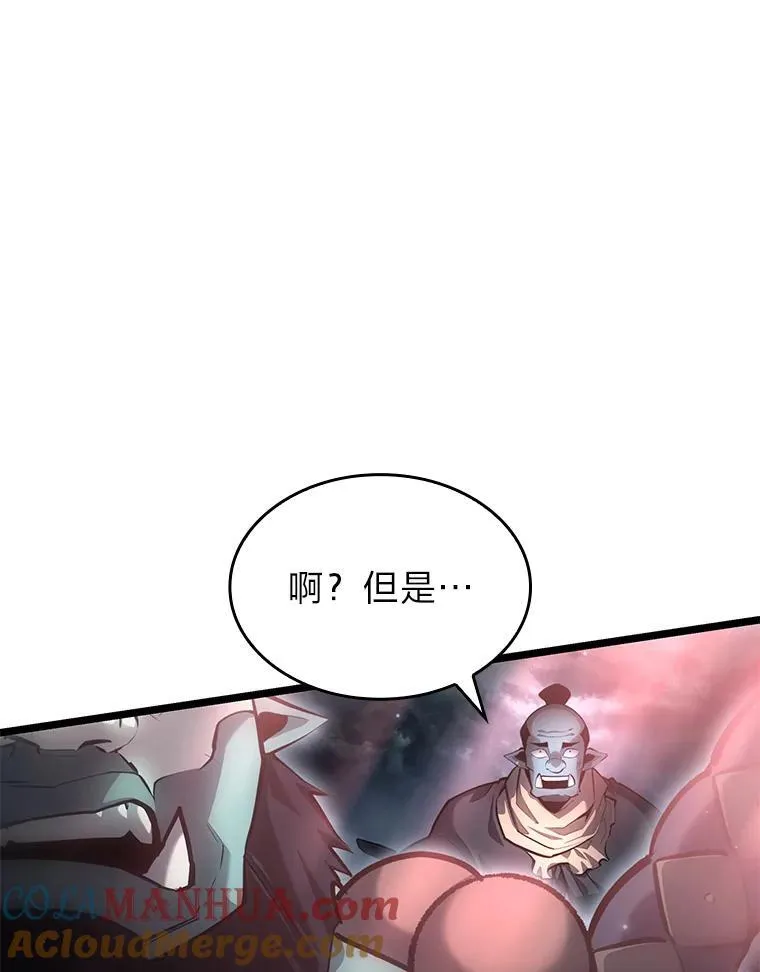 68.以一当百40
