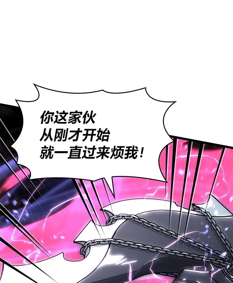 63.在躲避谁121