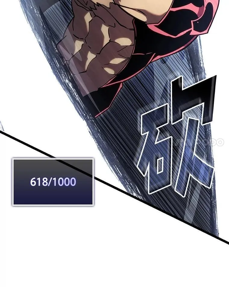 96.厚颜无耻的男人107
