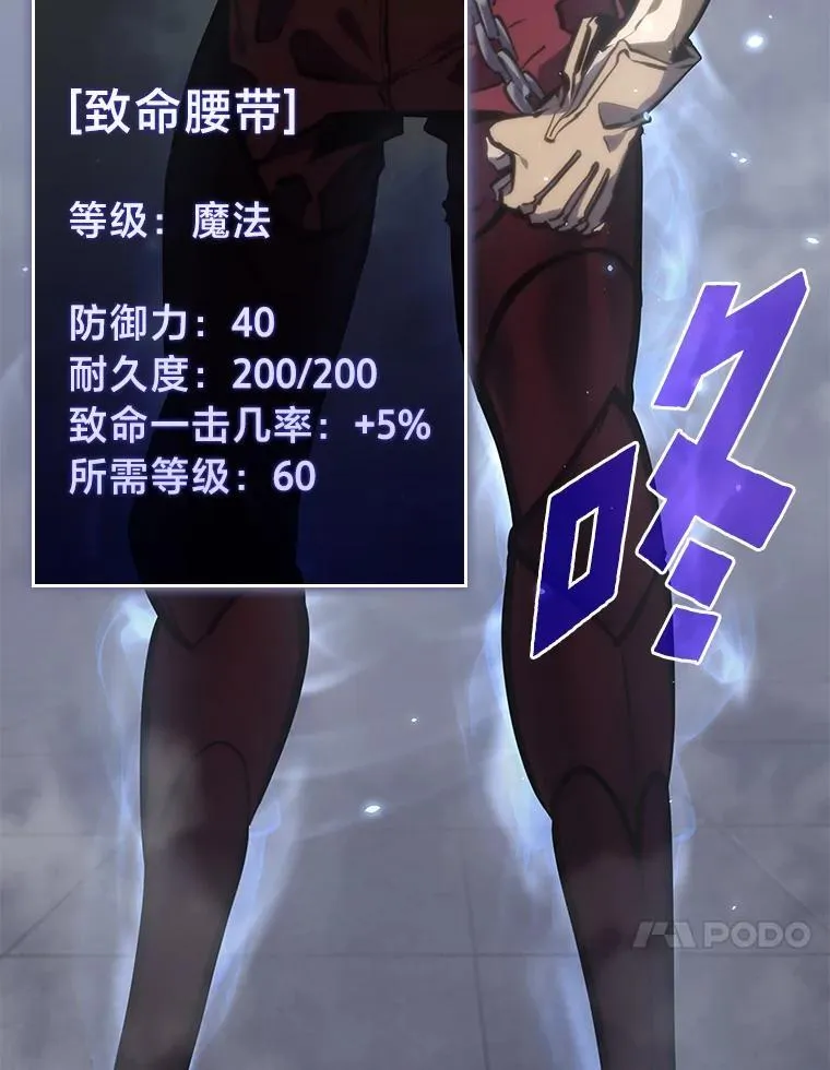 33.骚扰46