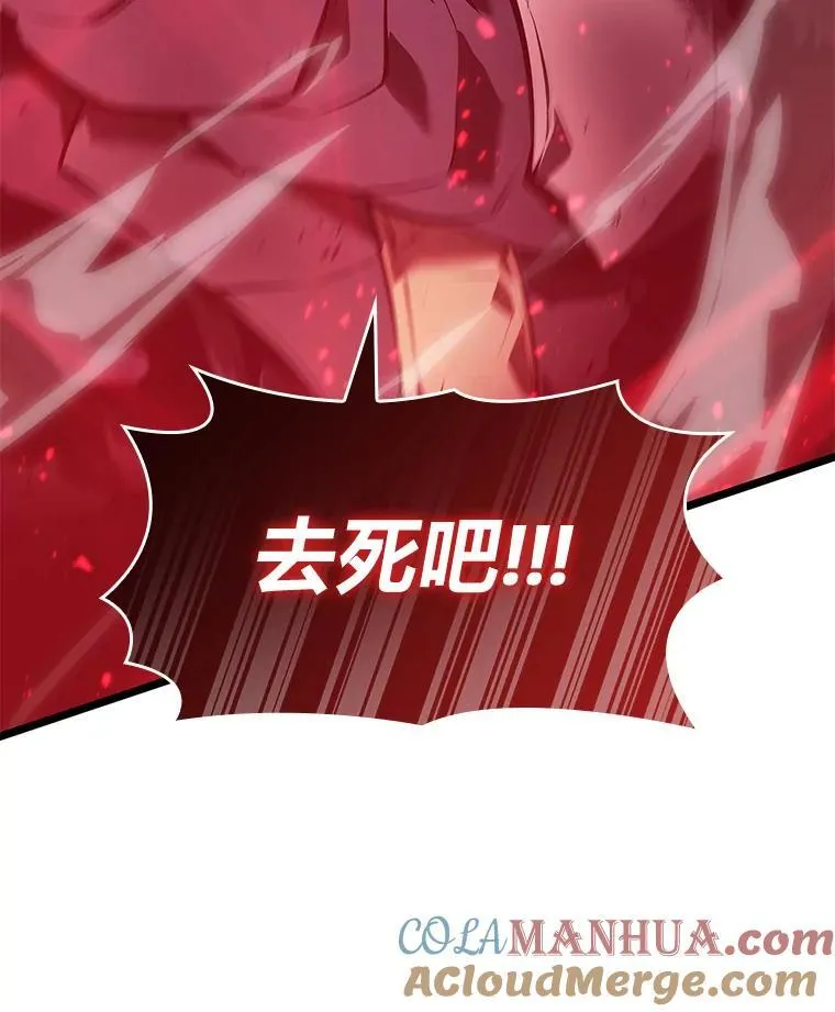 63.在躲避谁156