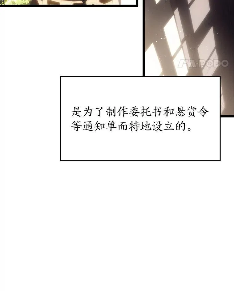 53.发现商机！90