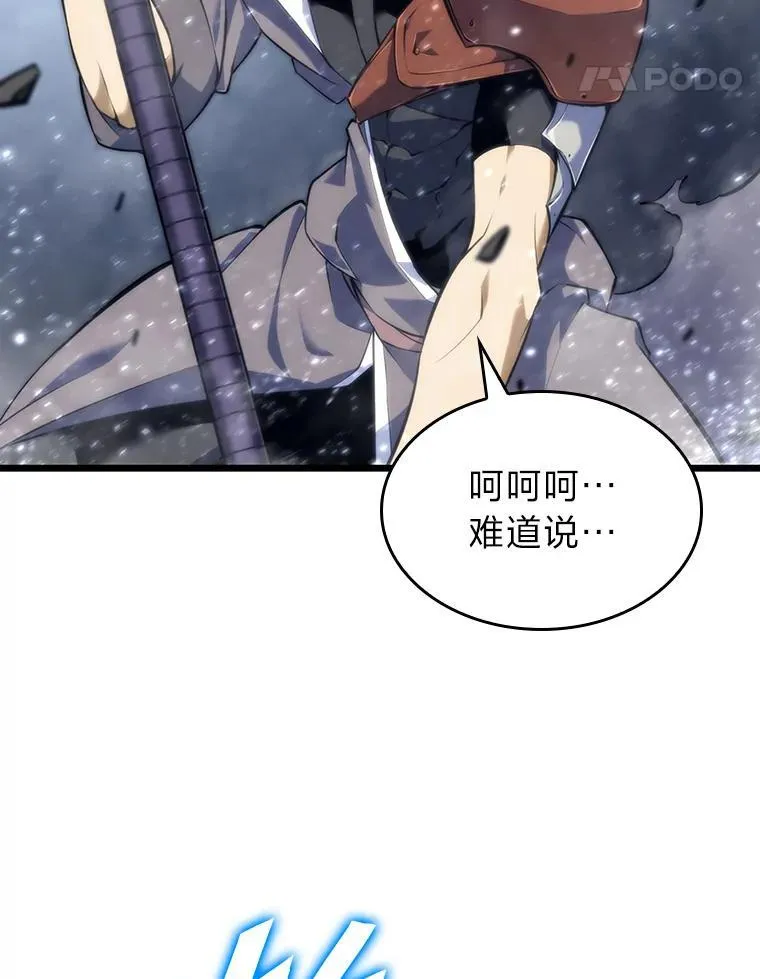 30.反击31