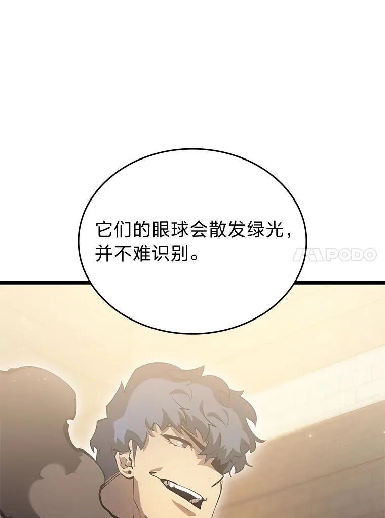 69.暗度陈仓111