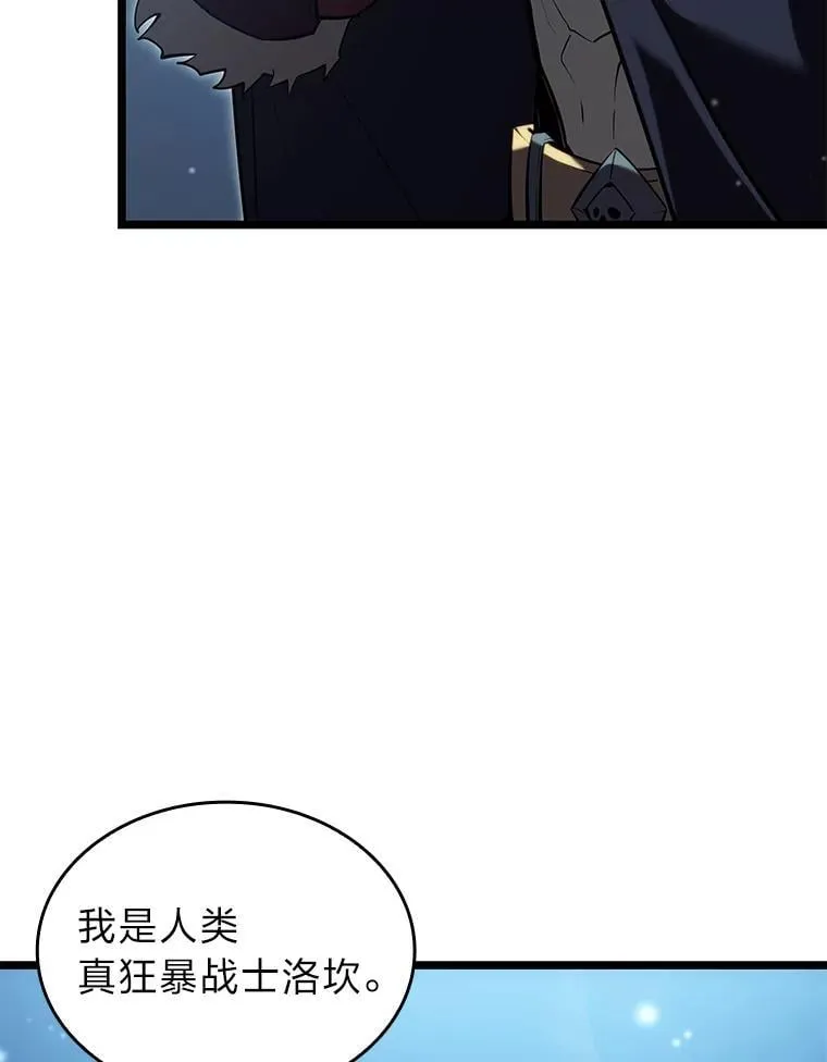 92.海底隧道1