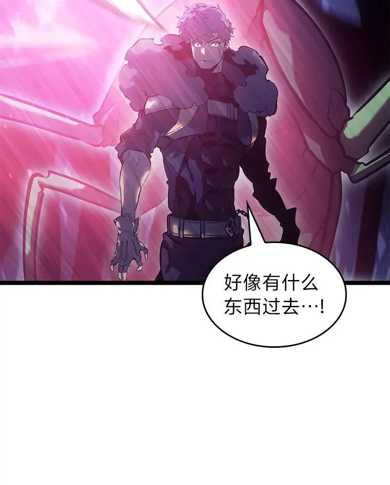 76.病虫害难题38