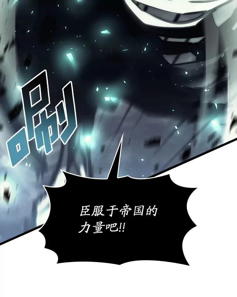 39.死亡核心42