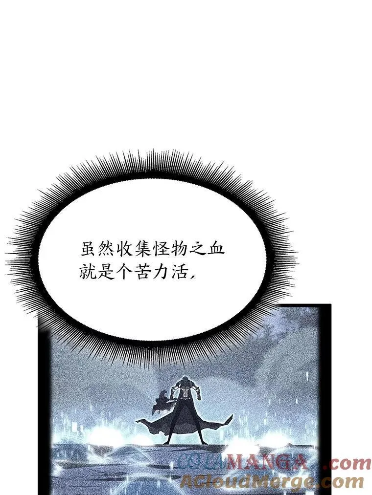88.迷宫探索24