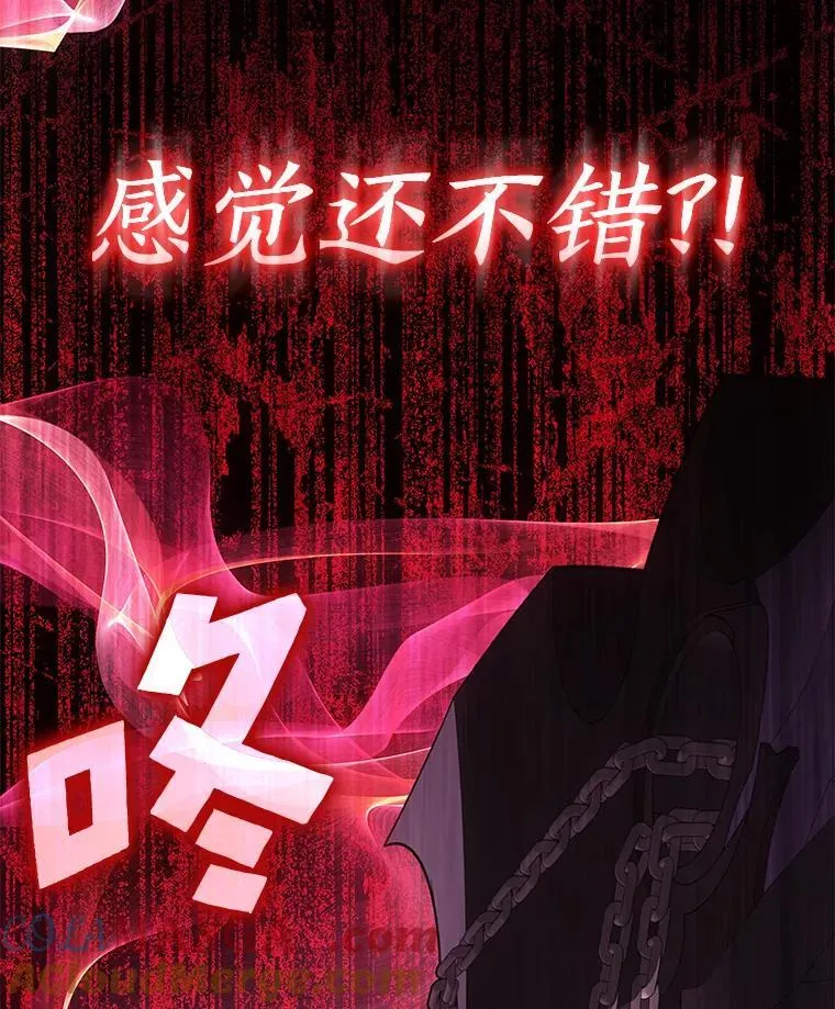 88.迷宫探索28