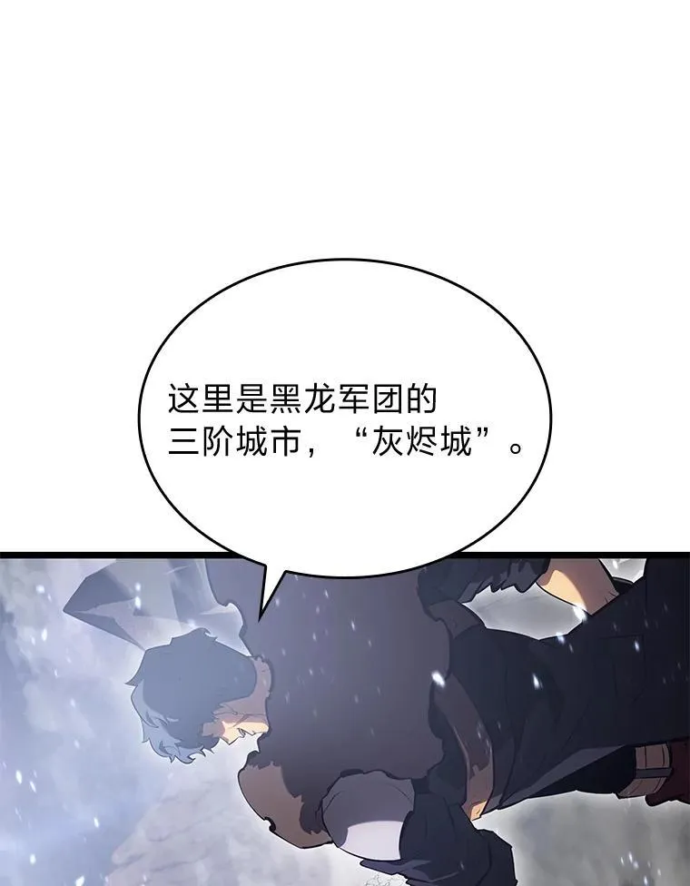 69.暗度陈仓154