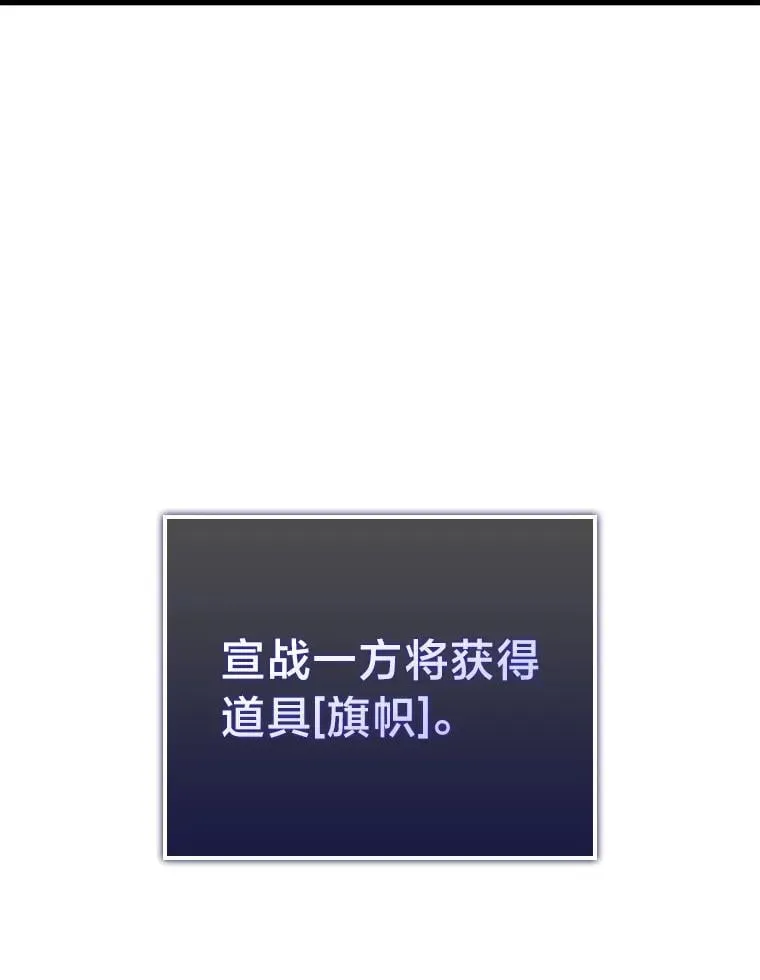 106.码头争夺战127