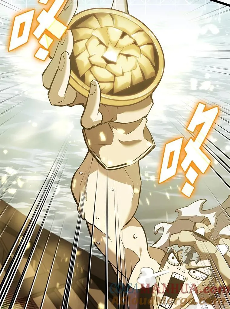 61.魔法师的地下城8