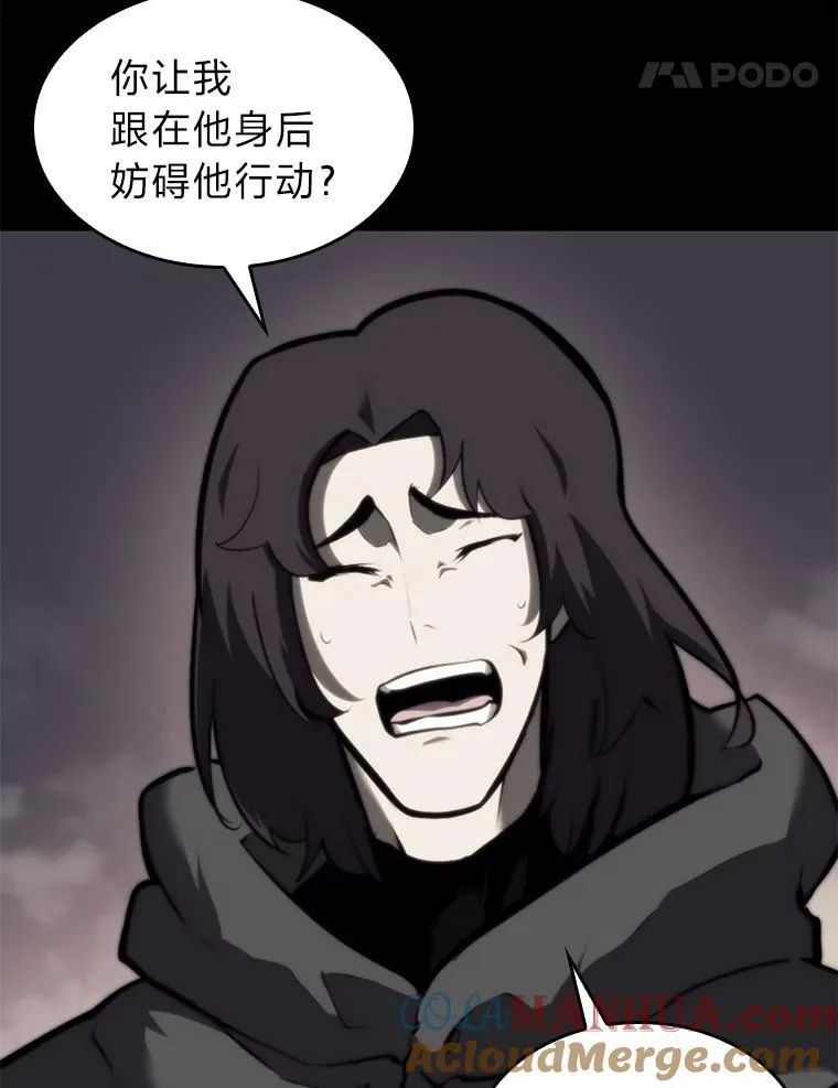 34.舆论战4