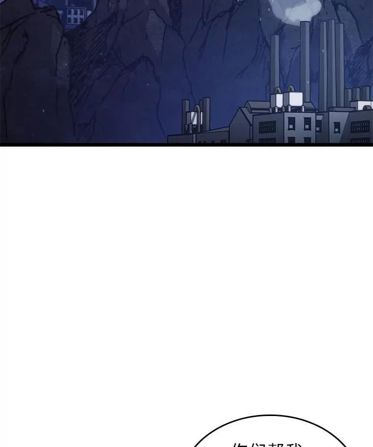 99.领地骑士的职责83