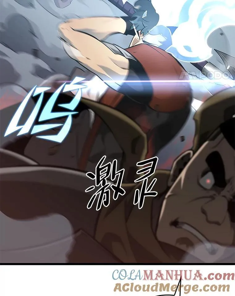 31.血战52