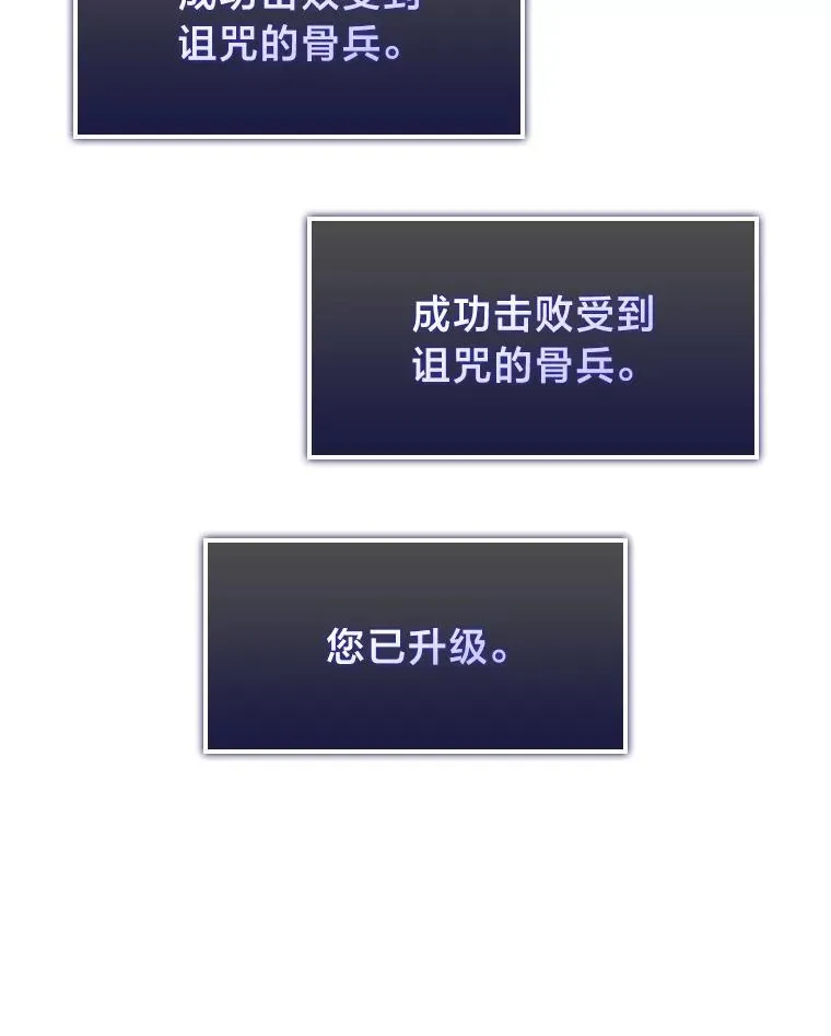82.开启新直播69