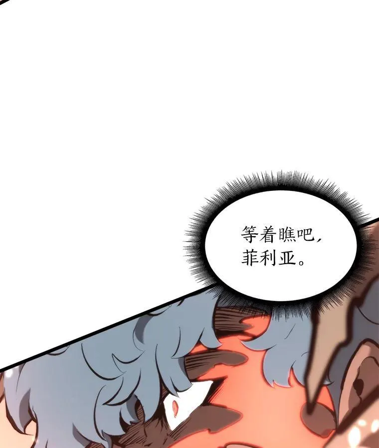 35.采访34