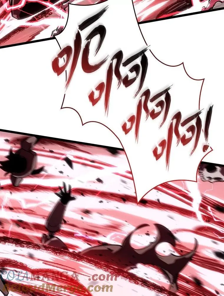 107.骷髅卫兵队长56