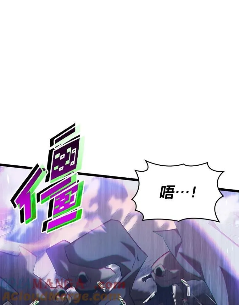 102.端了地狱猎犬72