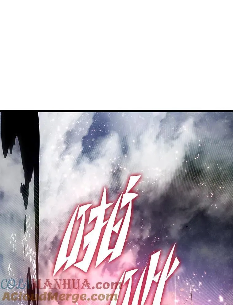 63.在躲避谁80