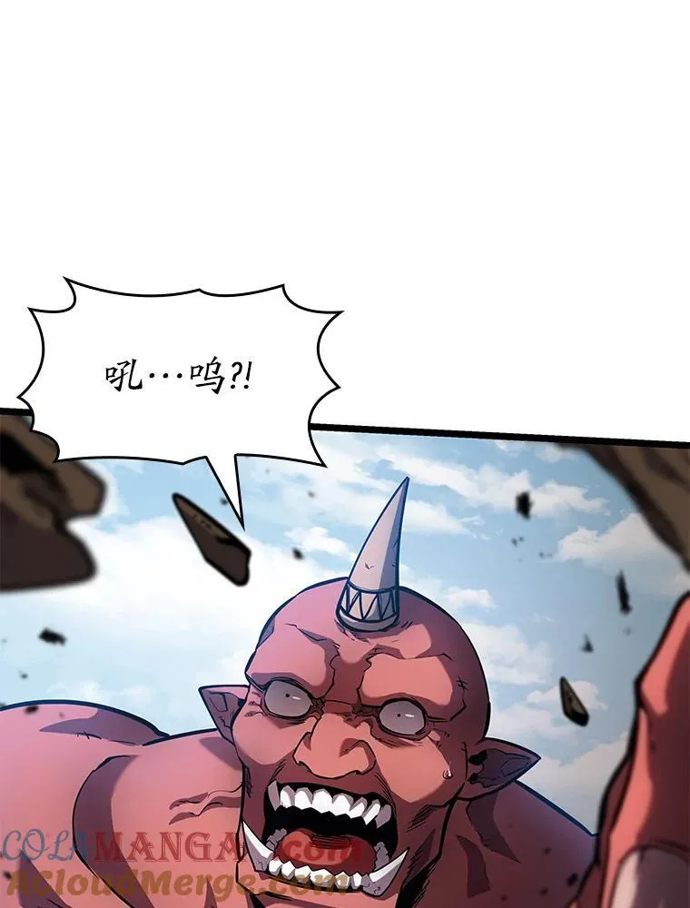 94.第4次转职28