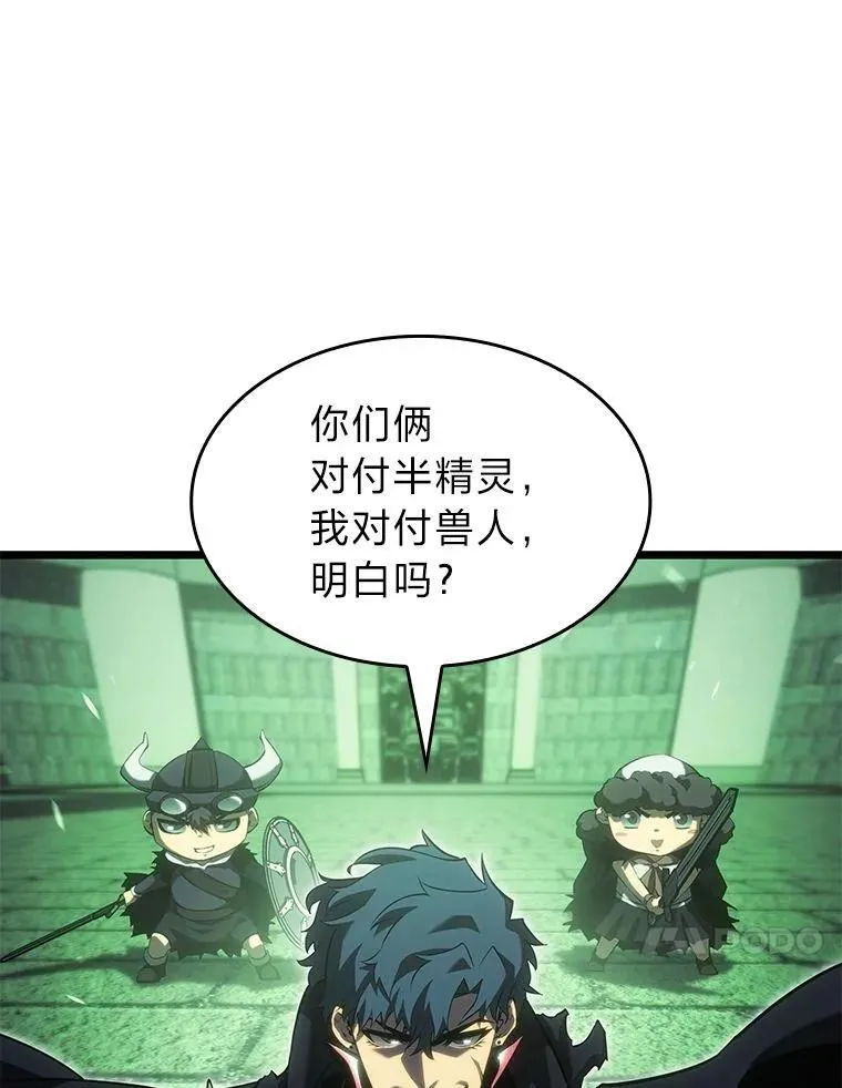 89.疯狂魔法师95