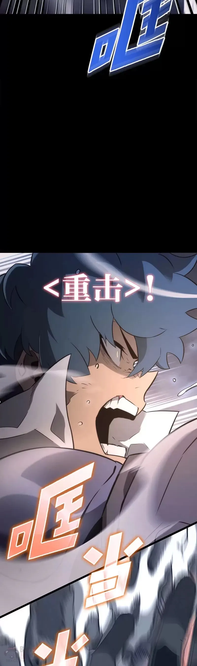 第19话 英雄的试炼5