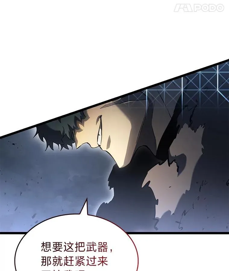 67.钓鱼162
