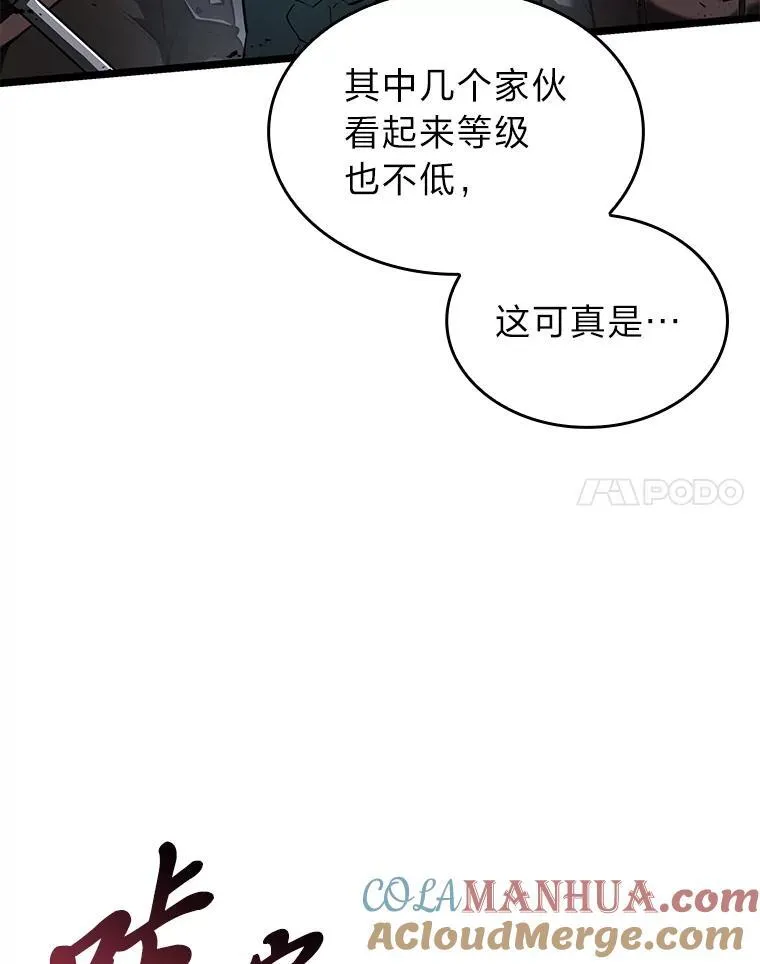 68.以一当百56
