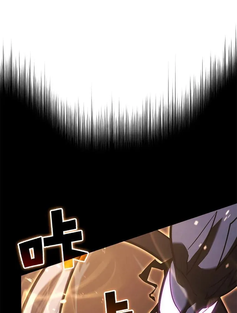 84.灰烬城守卫队长137