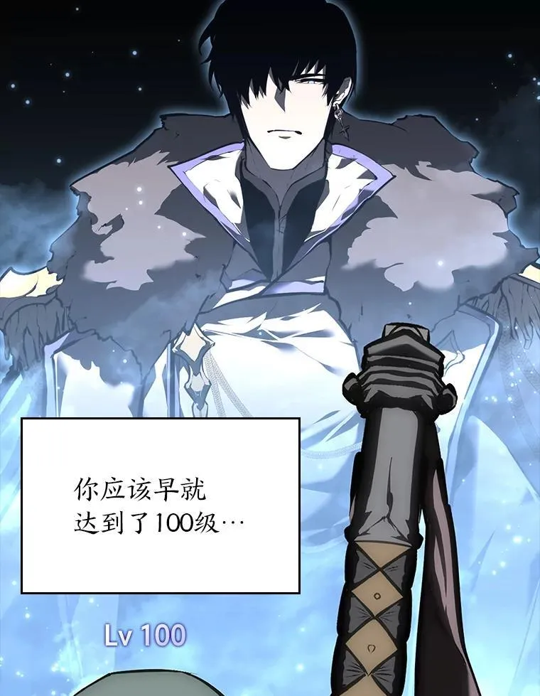 50.第一个100级43