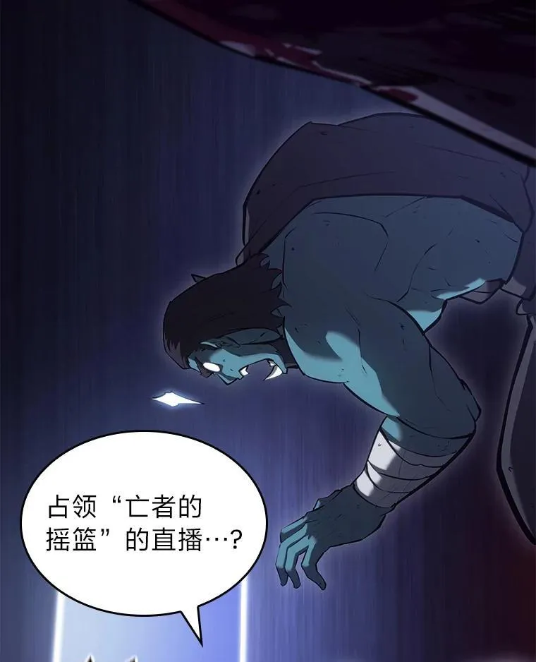 82.开启新直播107