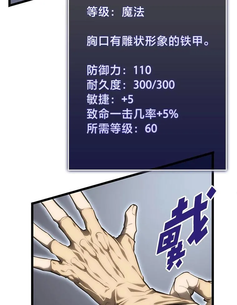 33.骚扰42
