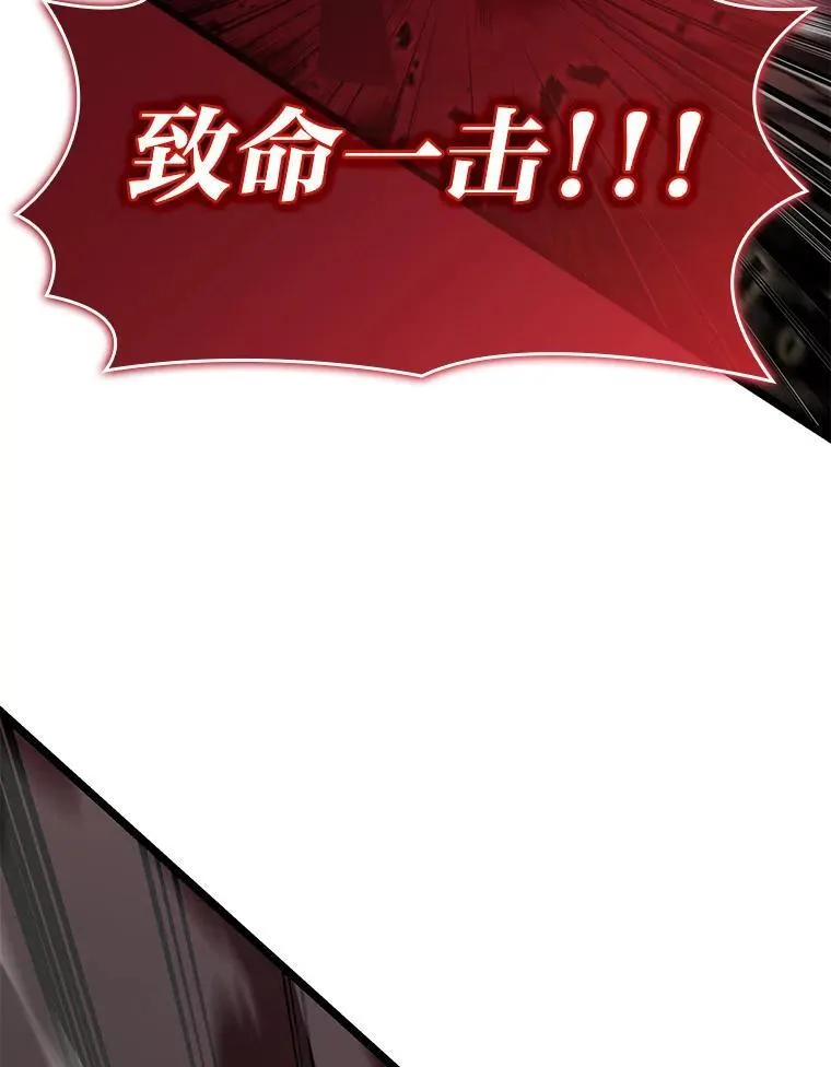 71.堕落之力129